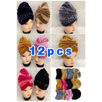 【YF】 Wholesale Order Fashion Muslim Female Turban Hat Bonnet Gold Velvet Hot Rhinestone Solid Indian Beanie Hair Cap For Women