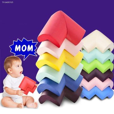 ✠ 5/10Pcs Child Baby Safety Corner Furniture Protector Strip Soft Edge Corners Protection Guards Cover for Toddler Infant