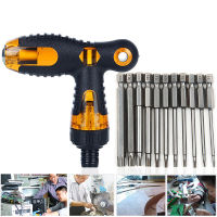 Hakkin 12 pcs ไขควงชุด T สไตล์ Handle เครื่องมือซ่อมไขควงชุดสำหรับไขควงหัว Torx Handle Ratchet Wrench handle-Kuosie