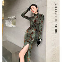 OperaCWwarintage Green Floral Bodycon Cheongsam Dress Long Sleeve Midi Ladies High Slit Dresses Fall 2022 Womens Fast Clothese