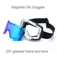 Adults Magnetic Ski Goggles Free Combination of Frame and Lens Men Women Snowboard Glasses Double Lens Anti-fog Snow Eyewear