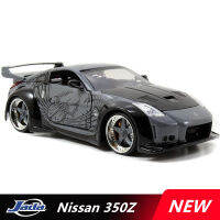 1:24 Niaasn 350Z รถของเล่นล้อแม็กรถสปอร์ตรุ่น D Iecasts ของเล่นกล้ามเนื้อรถแข่งรุ่นงานอดิเรกของสะสมเด็กของเล่นวันเกิด Gifts888