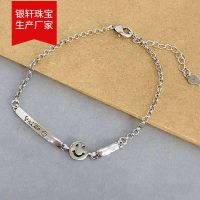 [COD] niche design glossy smile bracelet retro Thai silver rectangular column letter female personality