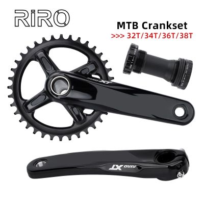 HASSNS XT 104BCD จักรยาน Crankset 170มม. จักรยาน Crank อลูมิเนียม Chainring 32T 34T 36T 38T พร้อมวงเล็บด้านล่าง175มม. MTB Crank