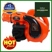 เครื่องเป่าลมและดูดฝุ่น PUMPKIN J B3011 800 วัตต์ELECTRIC BLOWER AND VACUUM CLEANER PUMPKIN J B3011 800W **ราคารวม Vat แล้วค่ะ ไม่มีบวกเพิ่ม**