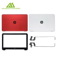 New Original LCD Back Cover/Front Bezel/Hinges For HP 250 G5 255 G5 256 G5 15-BA 15-AY 15-AF TPN-C125 854988-001 854989-001