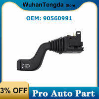 90560991ไฟหน้าอัตโนมัติพวงมาลัยคอลัมน์เลี้ยวสวิทช์สำหรับ OPEL Astra 1241349 6240241 13142074