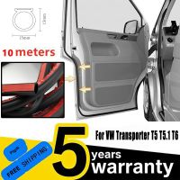 แถบซีลประตูอัพเกรดสูง10เมตรสำหรับ T6 T5.1 T5 Vw Transporter Multivan Caravelle Campervan California Motorhome T32 Cab