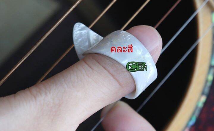 ปิ๊กนิ้วโป้ง-thumb-pick-ปิ๊กนิ้วชี้-สำหรับกีตาร์โปร่ง-สำหรับสวมนิ้วโป้งใส่เล่นให้เสียงเบสดังชัดเจน-คละสี