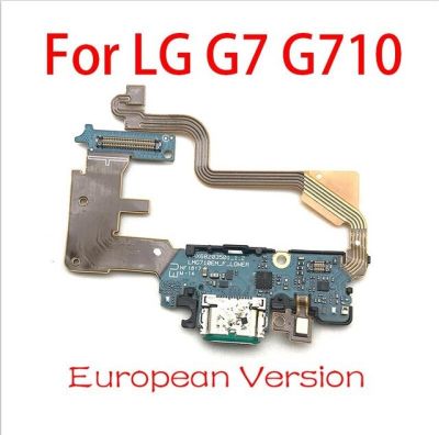 【⊕Good quality⊕】 anlei3 ใหม่สำหรับ Lg V30 H930 H933ที่ชาร์จขั้วต่อ Usb สายแผงวงจรเคเบิลแบบยืดหยุ่นแท่นชาร์จสำหรับ Lg G6 G7 G8 Q7 Q8 V30 V40 V50 G9 K8 Plus