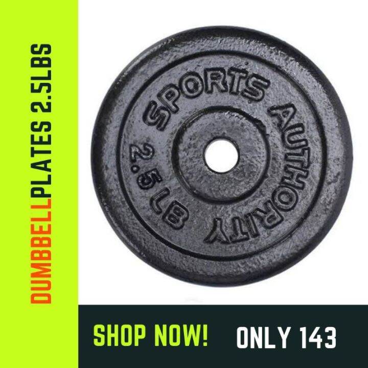 dumbbells plates 2.5 / 5 /10 lbs Sports Authority plates Lazada PH