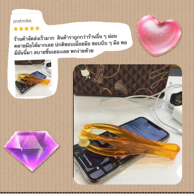 โปรฯดีๆ-ที่นวดนิ้ว-ซื้อ-6-แถม-1-ฟรี-ที่นวดนิ้วเรียว-ที่นวดมือ-นวดนิ้วล็อค-นวด