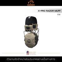 Walker - X-PRO Razor Muff  หูฟังครอบหู เสียงคมชัด 26DB หูฟัง Headphones ที่ครอบไม่บีบหู ลดเสียงลม ปิดอัตโนมัติ