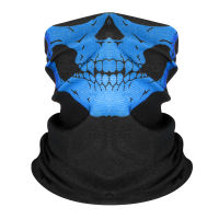 Seamless and multifunctional magic headscarf cycling mask for warmth protection, Halloween props, skull head, versatile face scarf สีของขวัญเล็ก ๆ ที่ให้เป็นแบบสุ่ม