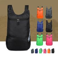 【CW】 20L Cycling Bapack Outdoor Hiking Climbing Storage Daypack MTB Accessory