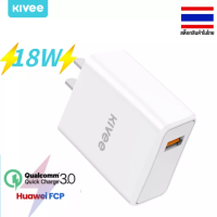 Kivee?ประกัน 1ปี หัวชาร์จเร็ว อแดบเตอร์18Wหัวชาร์จ หัวชาร์จเร็ว Wall Chargers adapter fast อะแดปเตอร์ หัวชาร์จไอโฟน ที่ชาร์จโทรศัพ For iPhone13/12/XS/ Samsung