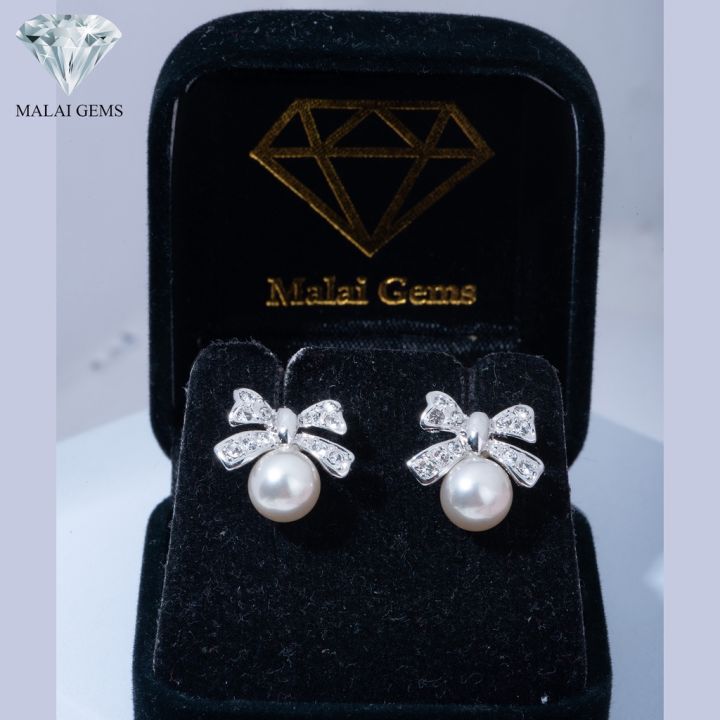 malai-gems-ต่างหูมุก-เงินแท้-silver-925-เพชรสวิส-cz-เคลือบทองคำขาว-รุ่น11010056-แถมกล่อง-ต่างหูเพชร-ต่างหูเงินแท้