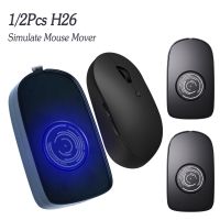 1-2Pcs Undetectable Mouse Jiggler Movement Simulation Wired Wireless Mouse Compatible for Computer Awakening for Keeps PC Active