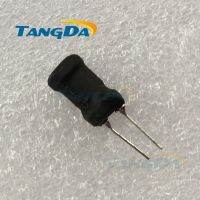 Tangda 15UH 6A 0.8 mm Wire 10*16 I-shaped inductance H type Error 3% 1016-15UH Inductors A.