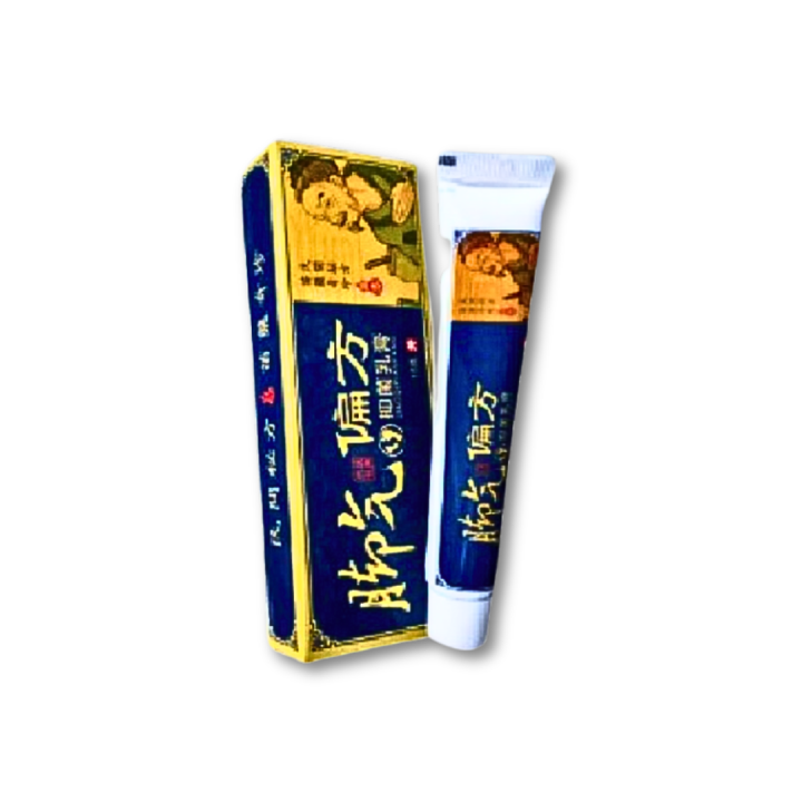 Herbal Athlete’s Foot Treatment Antibacterial Ointment Organic and