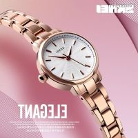 ⌚ นาฬิกา SKMEI นาฬิกาข้อมือสุภาพสตรี สวยงาม หน้าปัดเล็ก กันน้ำ สเกลหญิง นาฬิกาควอทซ์ 1410