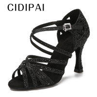 CIDIPAI Latin Dance รองเท้าผู้หญิง Salsa Performance Ballroom Shiny Dance รองเท้าในร่มรองเท้า Golden ผู้หญิงงานแต่งงาน Shoes