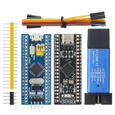 V2จำลองดาวน์โหลดโปรแกรมเมอร์ STM32F103C8T6 ARM STM32บอร์ดพัฒนาระบบขั้นต่ำ STM32F401