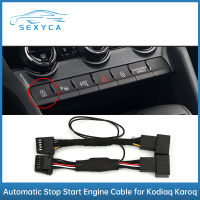 Automatic Stop Start Engine System Cancel Off Cable Device Control Sensor Stop Plug for Octiava Super B Fabia Scala Kodiaq