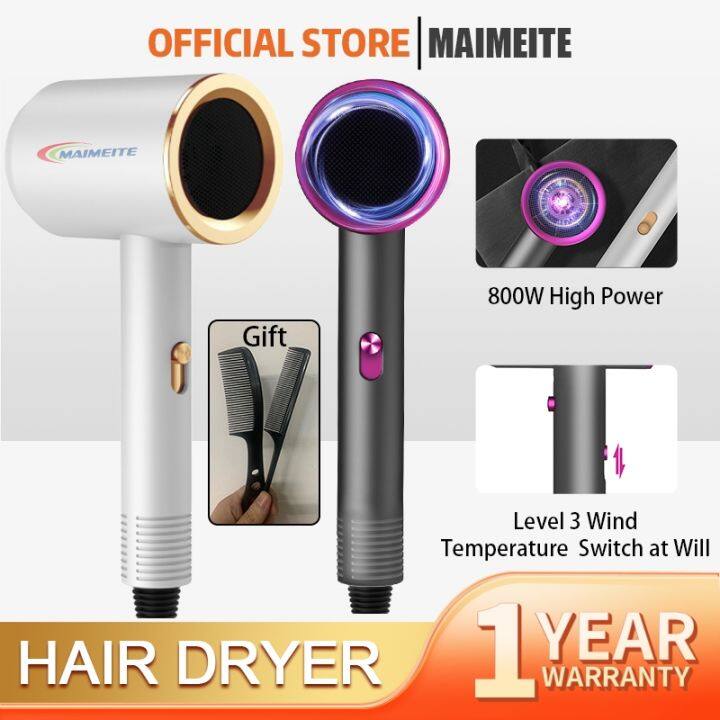 Maimeite Hair Dryer 3speed cold and hot Blower brush HairBlower ...