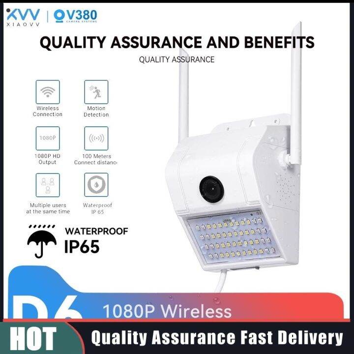 v380 wall lamp camera
