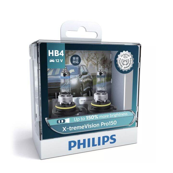 philips-หลอดไฟหน้ารถยนต์-รุ่น-x-tremevision-pro150-อุณหภูมิสี3700k-รุ่น-อัพเกรด