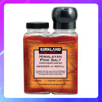 Kirkland Signature เกลือหิมาลายันสีชมพู ชนิดเม็ด พร้อมที่บดและขวดเติม Himalayan Pink Salt Grinder with Refill ขนาด 737g.