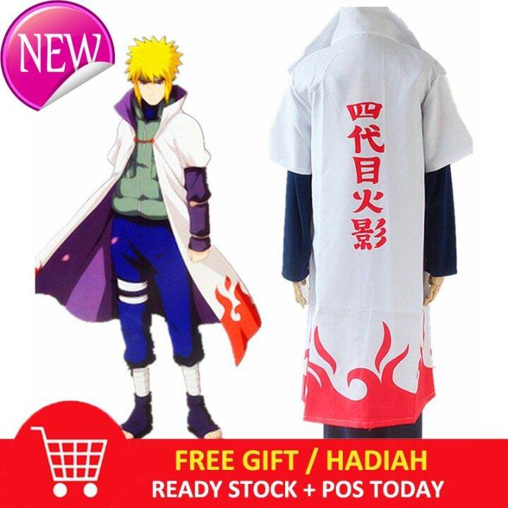 Cosplay Naruto 4th yondaime namikaze minato Hokage Halloween Cosplay ...