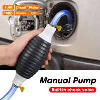 Universal Car Portable Manual Fuel Pump/ Car Emergency Pumping Suction Pipe with Valve Clips/ Oil Gasoline Diesel Liquid Transfer Tools