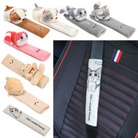 New Cartoon Seat Belt Car Seat Belt Soft Shoulder Pad Shoulder Guard Car Interior Seat Belt Protector Auto Accessories Seat Covers