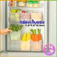 Thai Dee กล่องเก็บคัดแยกข้างประตูตู้เย็น กล่องเก็บของสไตล์ญี่ปุ่น