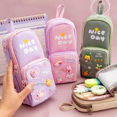 【CC】☌♧  Kawaii Large Capacity Storage School Supplies Office Stationery Gifts