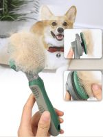 【CW】 Comb Cleaning Slicker for Dog Hair Removes Undercoat Tangled Massages Accessories