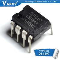 10pcs DS1307 DIP8 DS1307N DIP8 DIP new and original IC