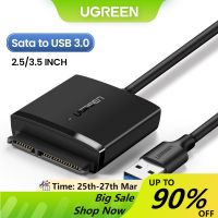 UGREEN อะแดปเตอร์แปลงสายเคเบิ้ล SATA a USB 3.0 2.0 a SATA สําหรับ Samsung WD 2.5 3.5 HDD SSD SATA