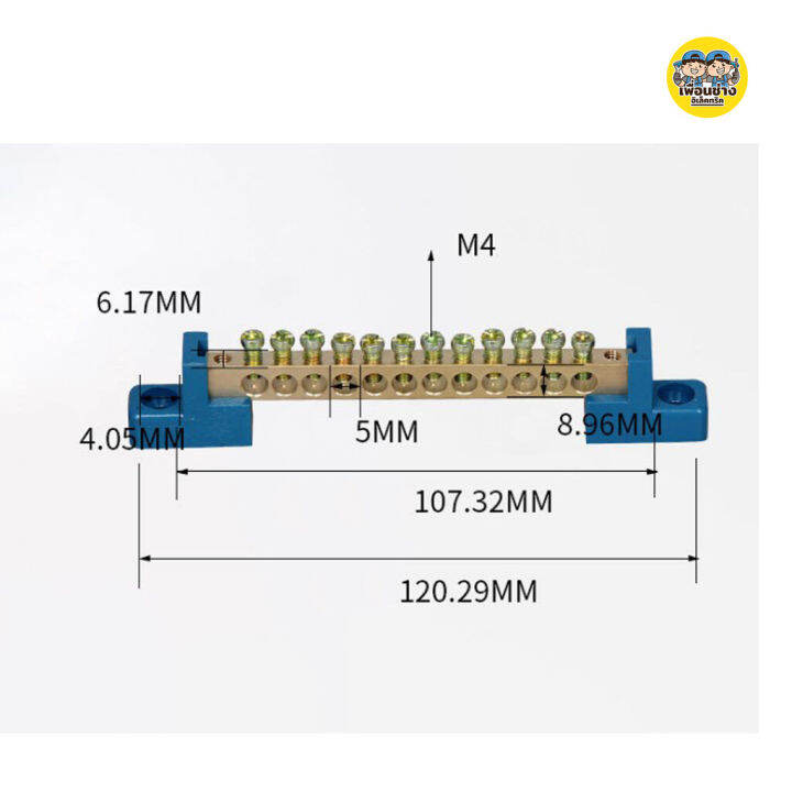 เทอร์มินอลทองเหลืองพร้อมขายึด-6x9-บาร์ทองเหลือง-บาร์กราวน์