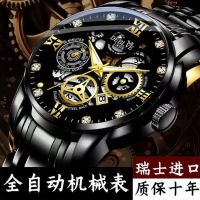 【July hot】 genuine automatic mechanical watch 2022 new mens steel belt calendar waterproof luminous hollow