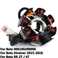 รถจักรยานยนต์ Stator Coil สำหรับ Beta Xtrainer RR 400 450 520โรงงาน2T 125 250 300 Racing 350 390 430 480 498 520เครื่องกำเนิดไฟฟ้า Coil