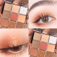 ∋ Professional Eyeshadow Palette 9 Color Matte Glitter Long-lasting Waterproof Eye Makeup Palette Soft Makeup Sets Korean Makeup