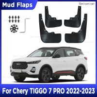 สำหรับ Chery TIGGO 7 PRO 2022 2023แผ่นกันโคลนบังโคลนกันน้ำสาดแผ่นบังโคลน4ชิ้นแผ่นบังโคลนหน้าหลังรถยนต์อุปกรณ์เสริมรถยนต์สไตล์ไลน์อัตโนมัติ