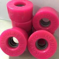 ล้อสเก๊ต Skateboard wheel, Quad wheel -สีชมพูเข้ม size 60mm x 32mm Sha78A qty 4 wheels