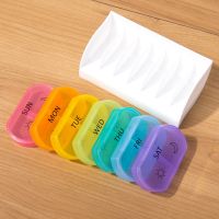 【CW】☇✹  7 Day Weekly Night Pill Holder 14 Grids Medicine Storage Organizer Plastic