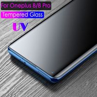 nano Liquid Glue UV Tempered Glass Anti Peep film For OnePlus 8 7 Pro 1 7T Privacy matte Screen Protector One Plus 8pro 7pro