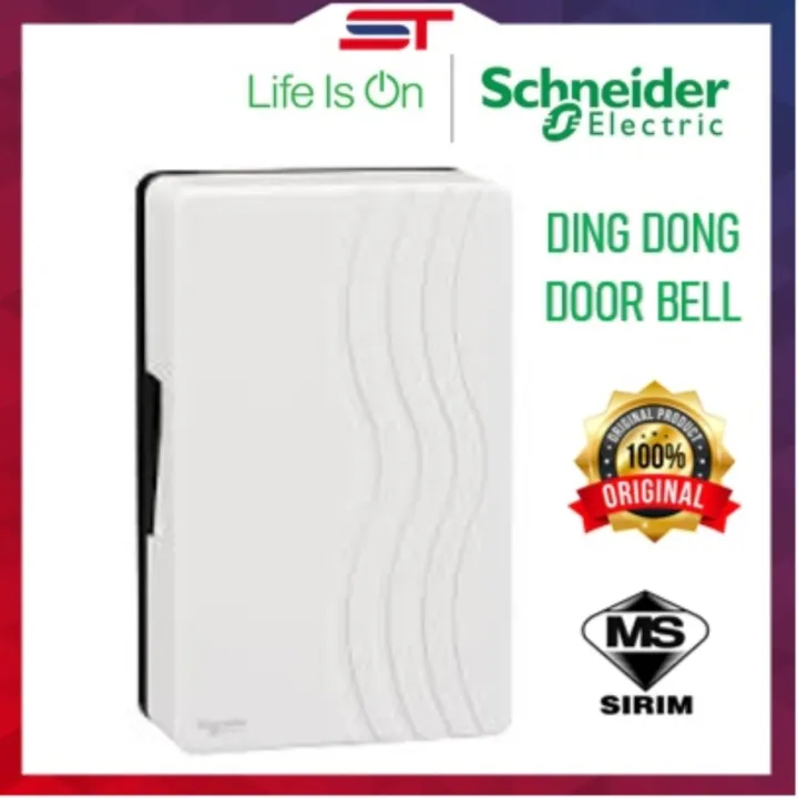 SCHNEIDER DOOR BELL MECHANICAL DING DONG / LOCENG DING DONG DOOR BELL CHIME DOORBELL Lazada