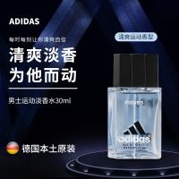 German adidas Adidas mens perfume moves for him new cologne sandalwood fragrance light lasting 30ml